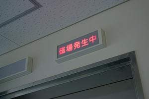 秋田で婦人科検診をより安心・快適に受けるための最新情報【2026年版】