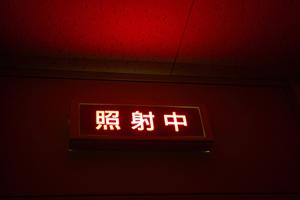 【2026年最新版】新宿で受ける最適な健康診断ガイド｜完全攻略とおすすめクリニック